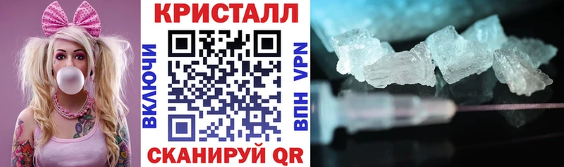 дарнет шоп  OMG ссылки  Амфетамин 98%  Боровичи 