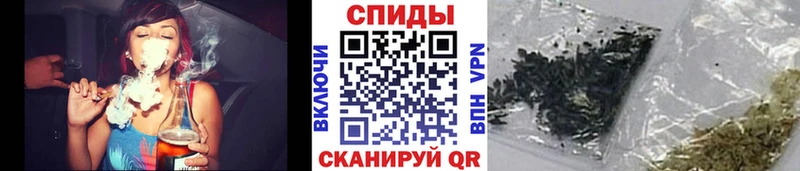 Бутират бутандиол Боровичи