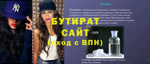 кокс Балахна