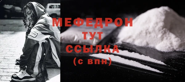 дистиллят марихуана Балабаново