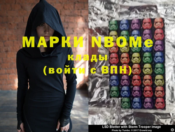 спиды Приозерск