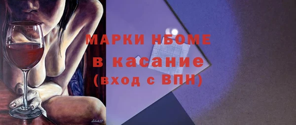 дистиллят марихуана Балабаново