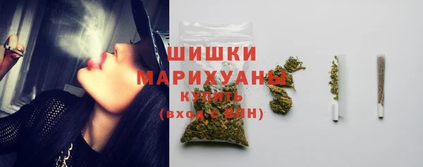 МДМА Баксан