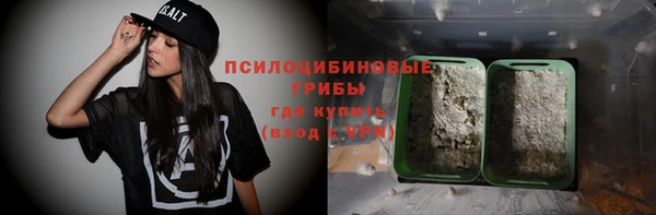 дистиллят марихуана Балабаново