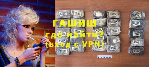 МДМА Баксан