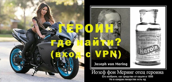 кокс Балахна