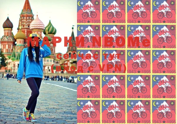 дистиллят марихуана Балабаново