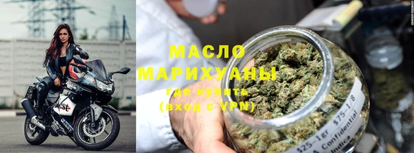 кокс Балахна