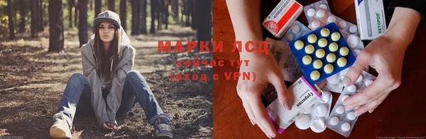 кокс Балахна