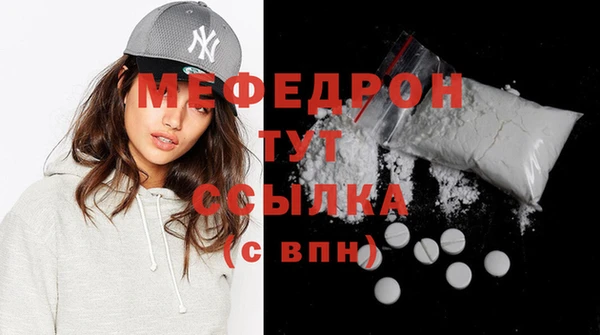 2c-b Арсеньев