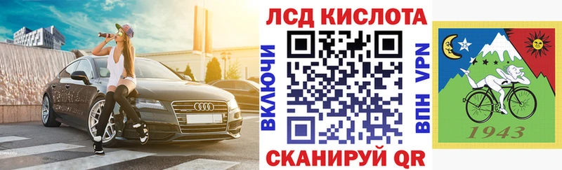 Марки NBOMe 1,5мг  Боровичи 