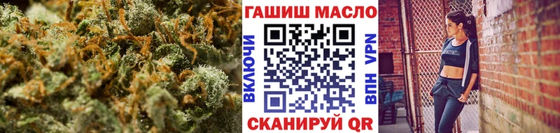 Дистиллят ТГК концентрат  как найти закладки  ссылка на мегу как зайти  Боровичи 