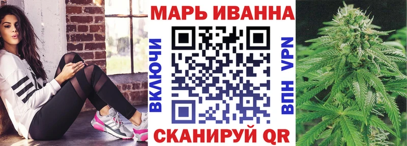 Каннабис Amnesia  купить  сайты  Боровичи 